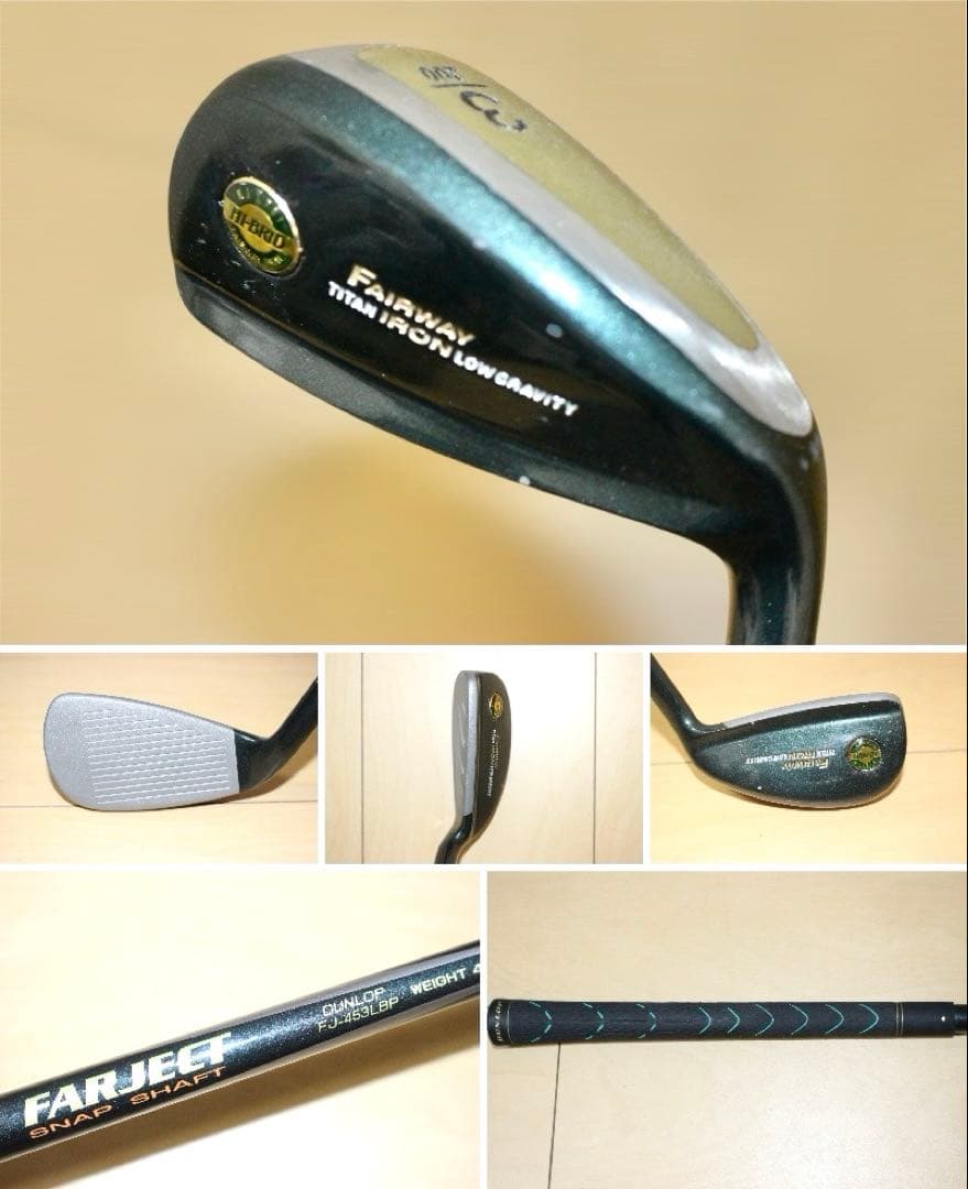 ヨネックス.ホンマ.ダンロップ等 ゴルフクラブ セット❗️