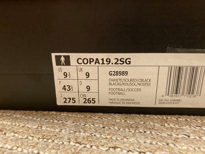 サッカー　スパイク　アディダス　COPA19.2SG