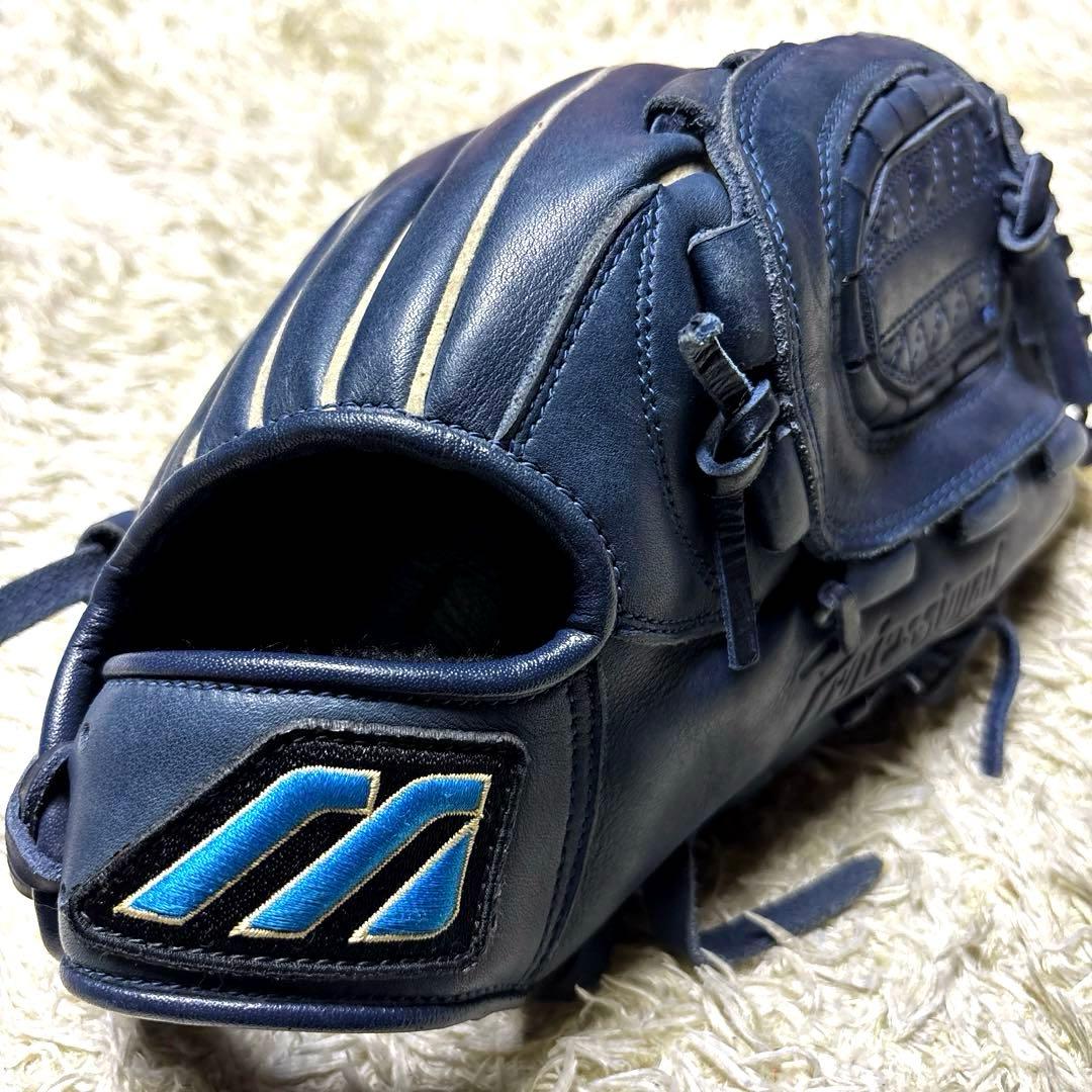 MIZUNO ミズノ ビッグM 軟式グローブ 一般 投手用 和田モデル ネイビー