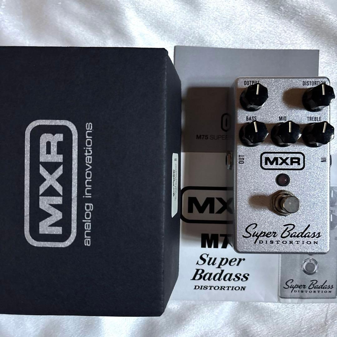 MXR M75 Super Badass ディストーション ※難あり