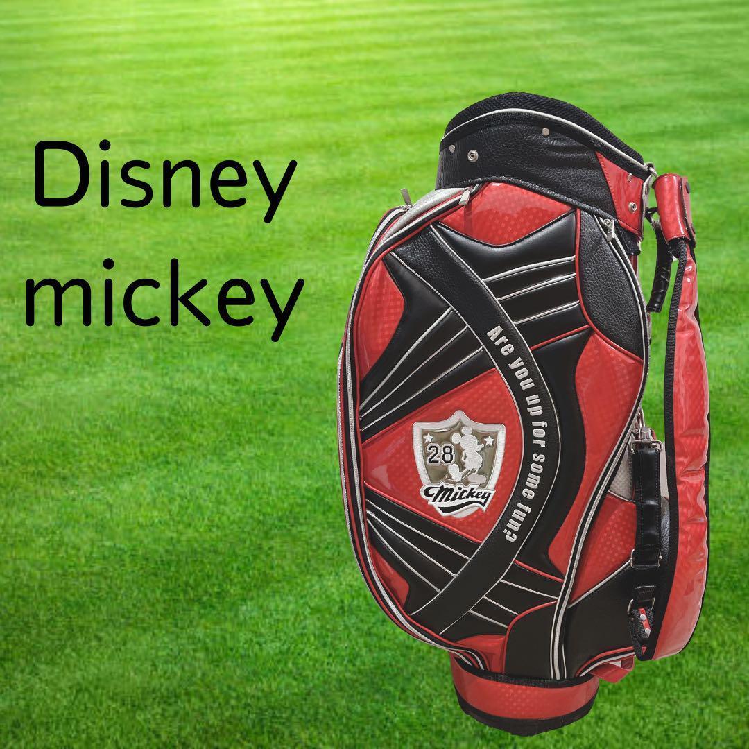 K044 美品！Disney mickey キャディバック 9.5型 フード無し