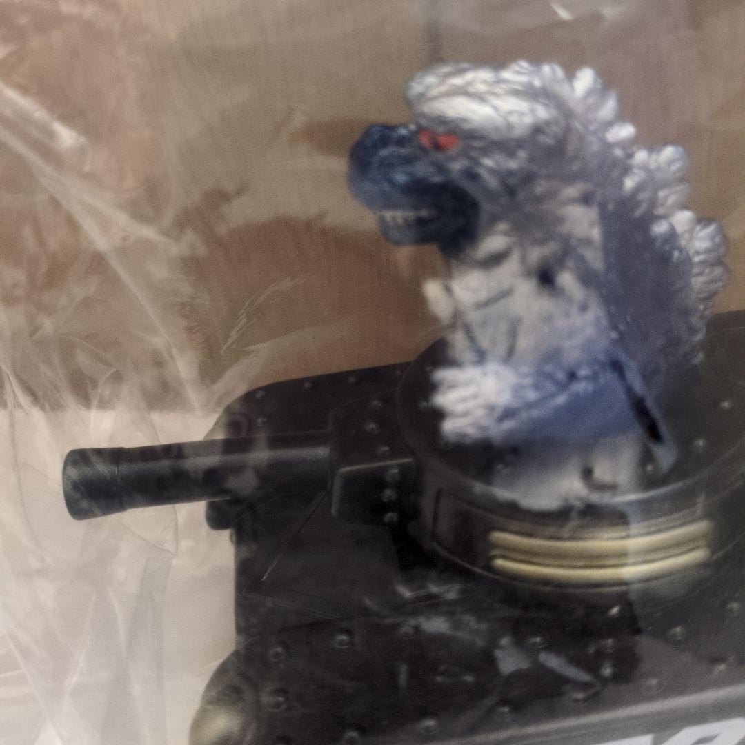 ゴジラタンク