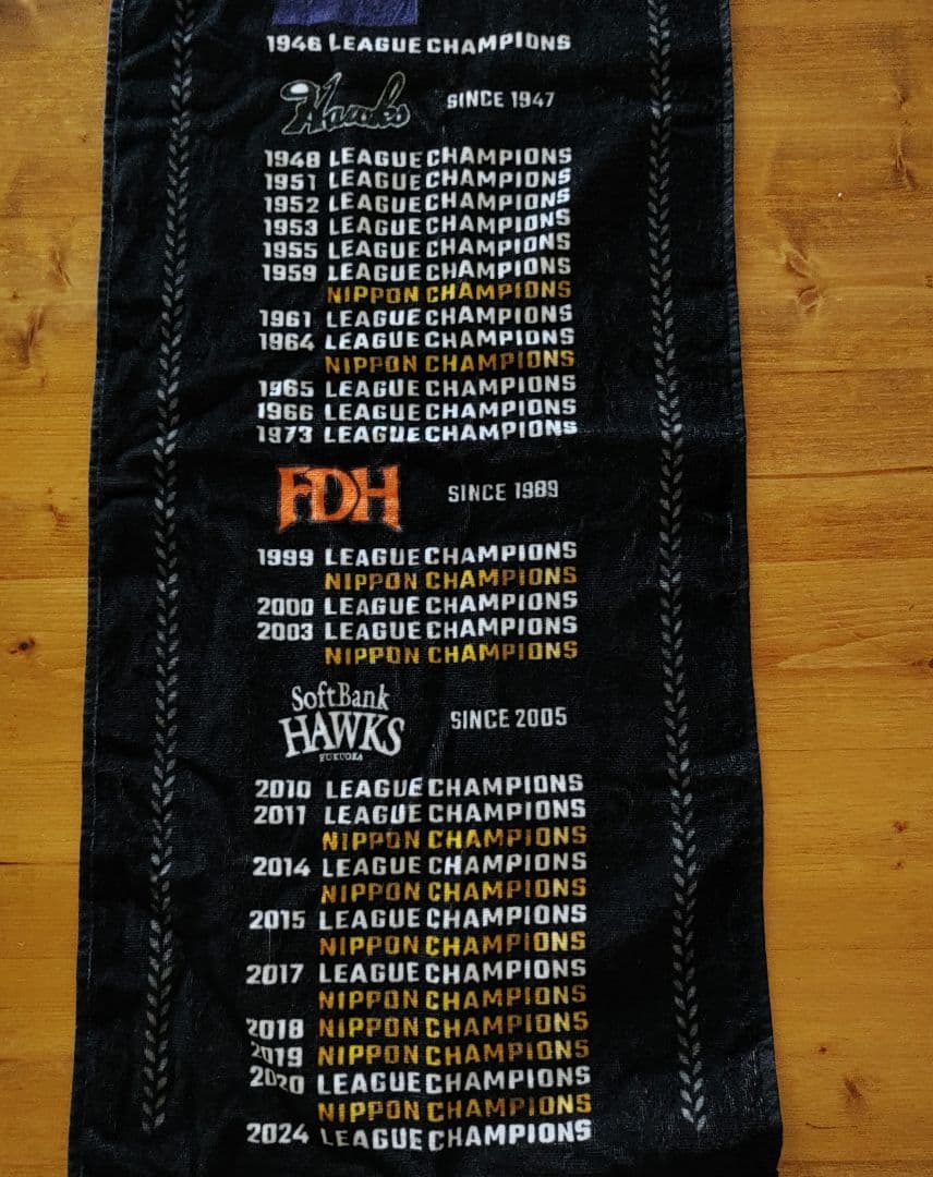 柳田悠岐選手　直筆サイン入りタカガールユニフォーム2021 Mサイズ＋タオル