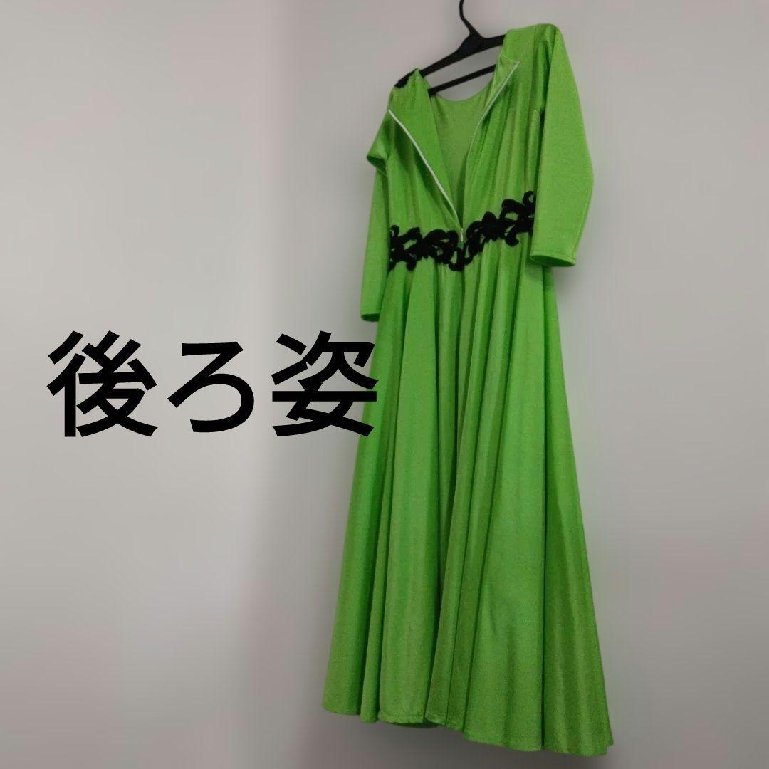 社交ダンススタンダードドレス 　ロングドレス