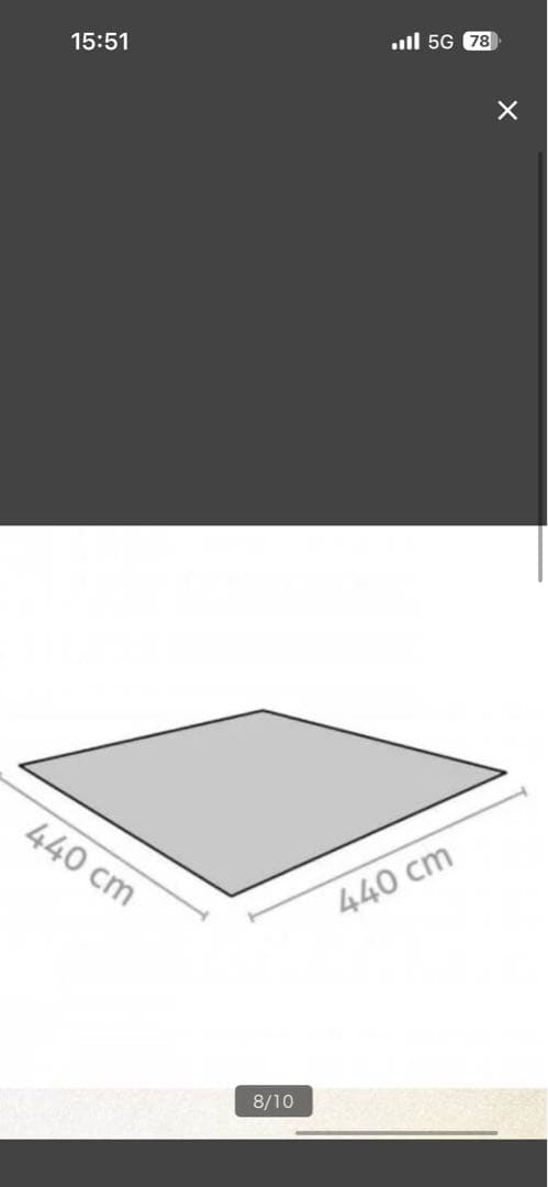 サレワ　フォーラムタープ　６　salewa forum tarp 新品