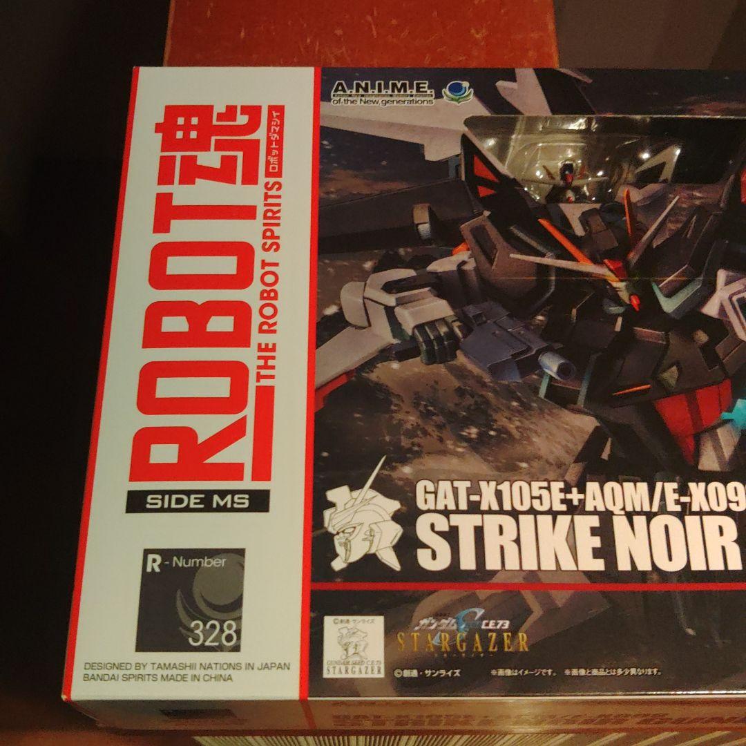 未開封　ROBOT魂 ストライクノワールガンダム ver. A.N.I.M.E.