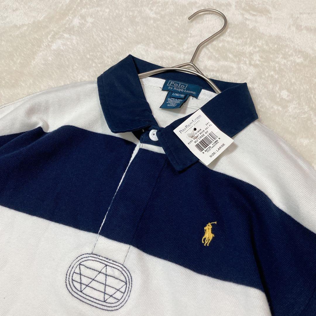 【美品】タグ付き ポロ ラルフローレン ラガーシャツ ボーイズ L ネイビー
