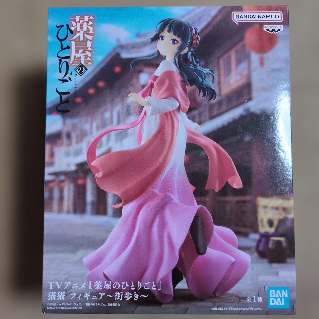 美少女プライズフィギュアまとめ売り 12体セット 早い者勝ち