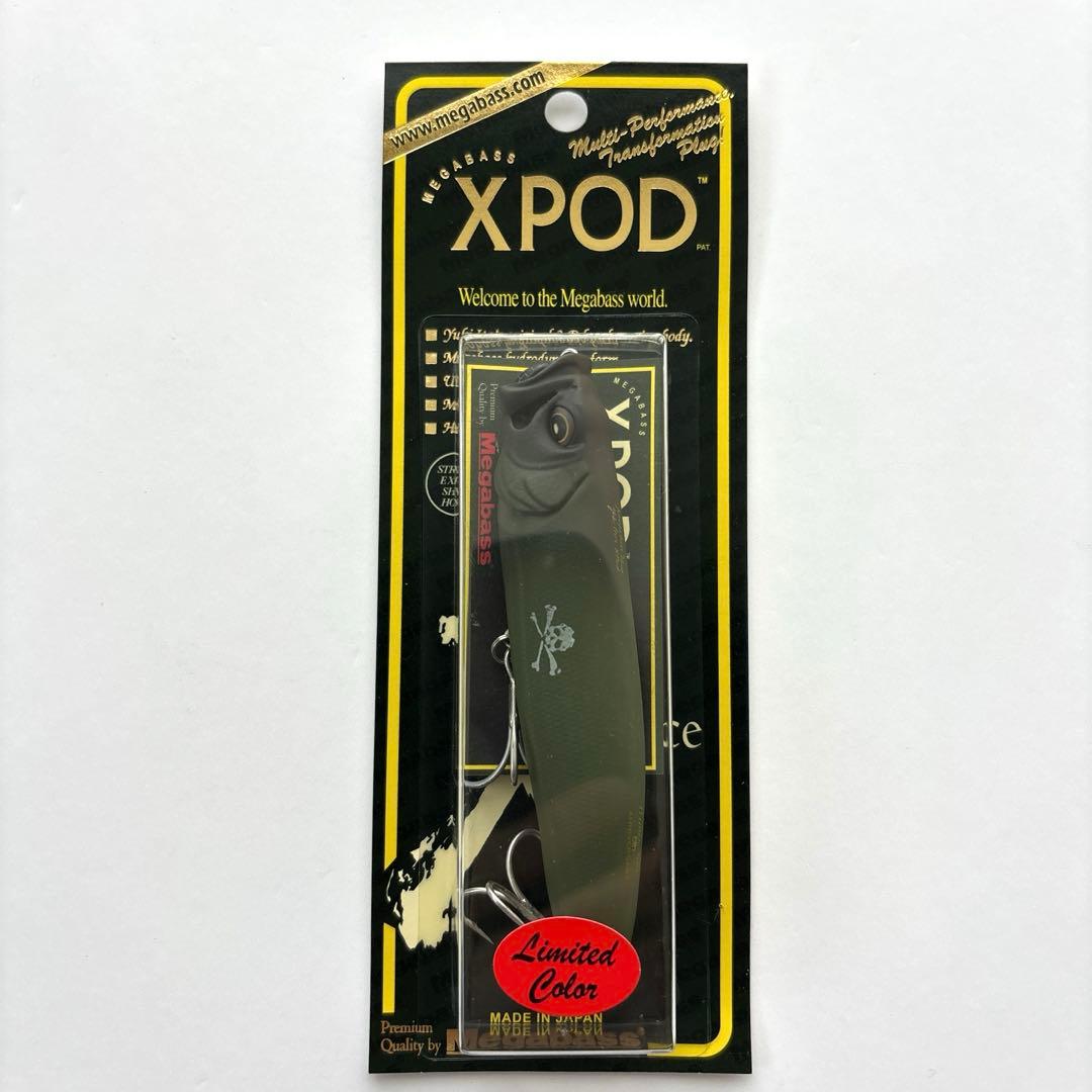 【希少品・オールド】メガバスルアー ＸＰＯＤ（ＳＰ-Ｃ） 新品・未開封品