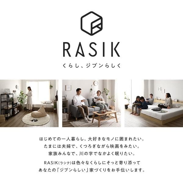 ベッド ホワイト シングル ベッドフレームのみds-2333065