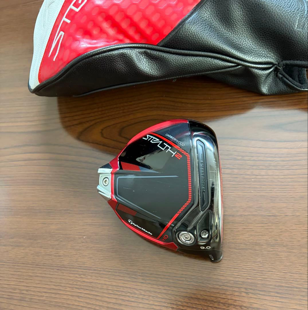 テーラーメイド ステルス2 HD 9° ドライバー ヘッド