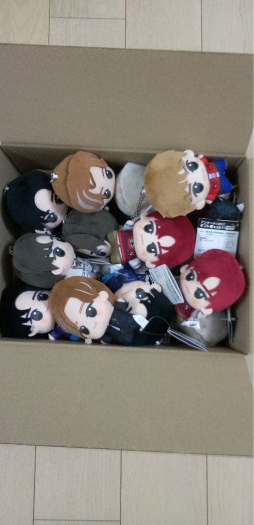 RIIZE　ちびぐるみ　Boom Boom Bass　まとめ売り