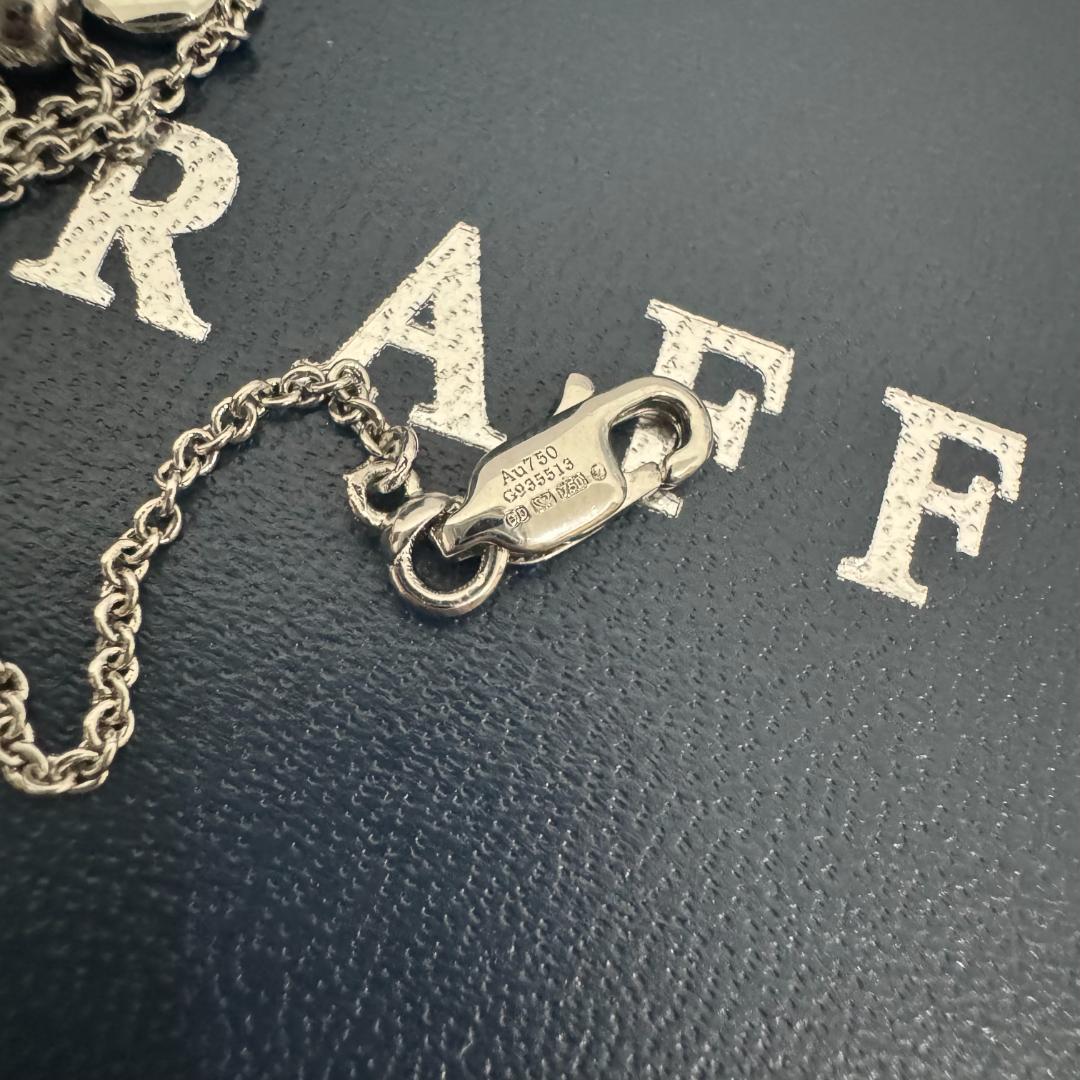 GRAFF バタフライ ダイヤモンド ネックレス シルバー 中古品