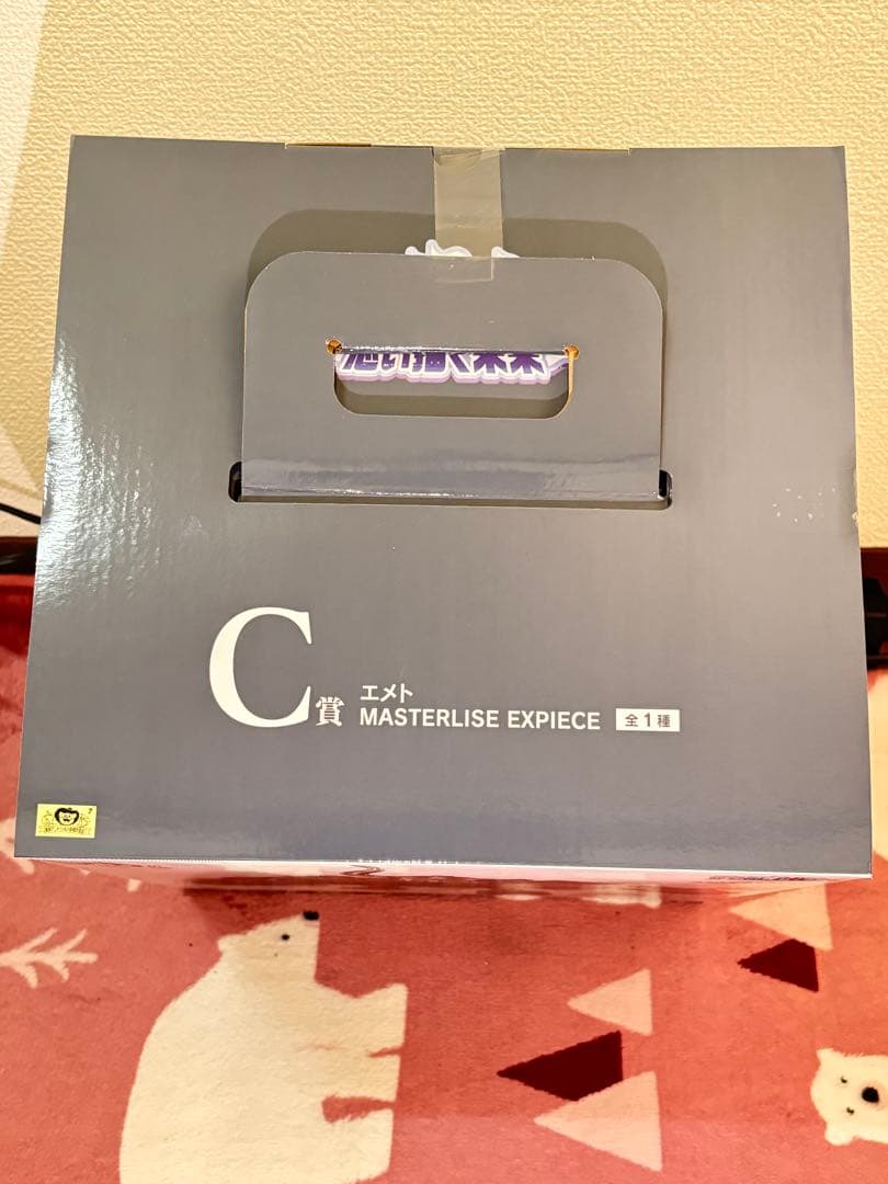 一番くじ　ワンピース　C賞エメト フィギュア