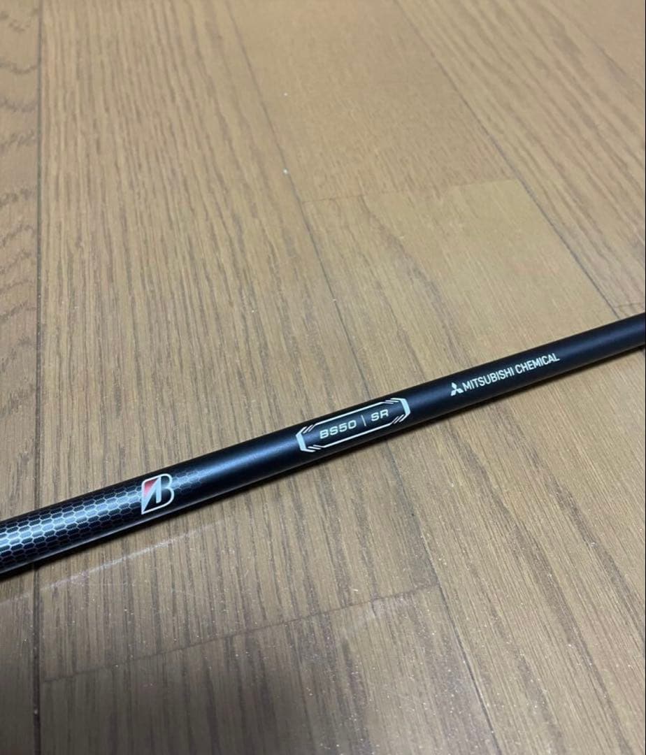 ブリジストン スリーブ ヴァンキッシュ BS50-SR ドライバー 1w用
