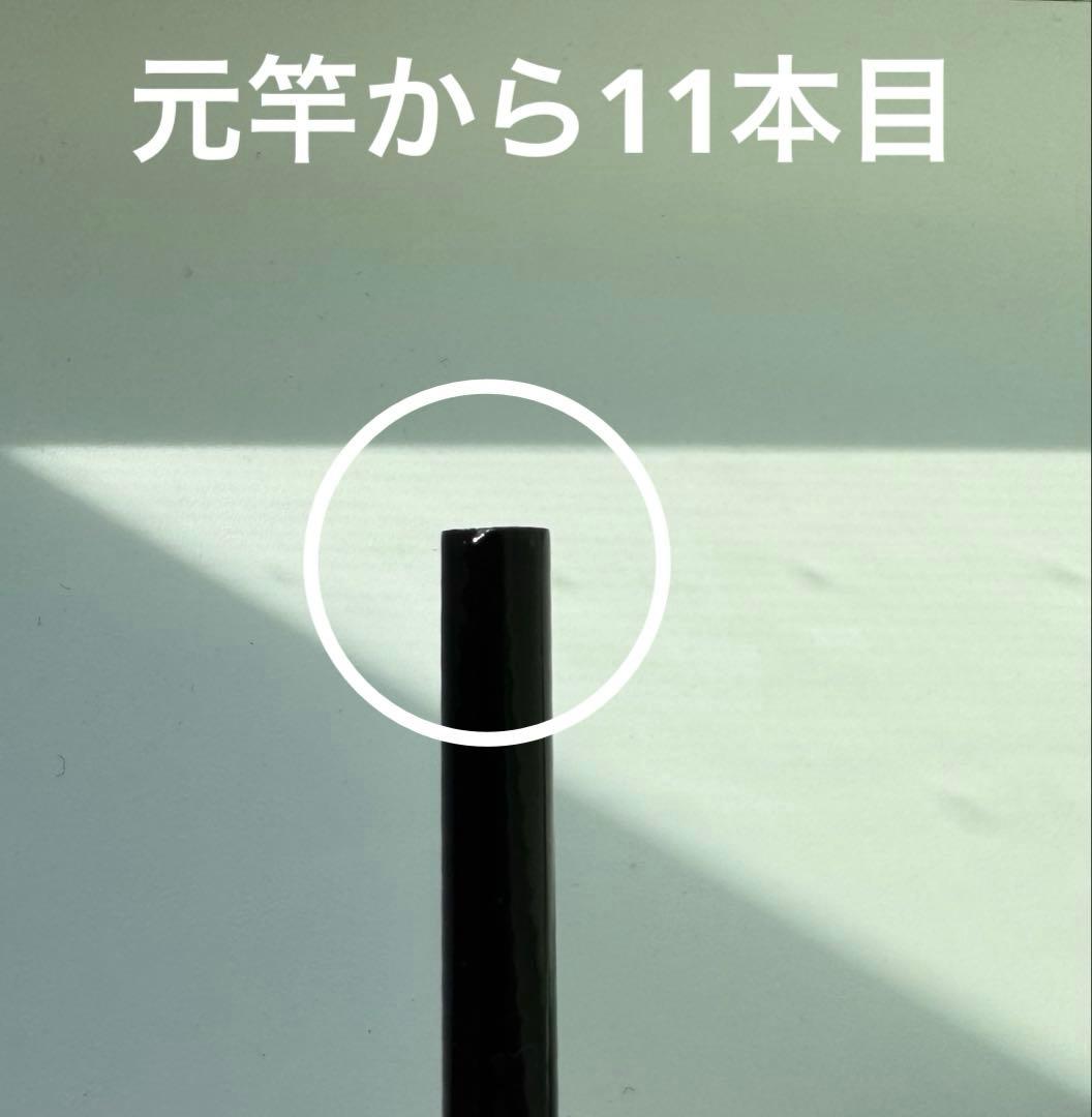 Daiwa 渓流竿 流覇 中硬硬 71MZ