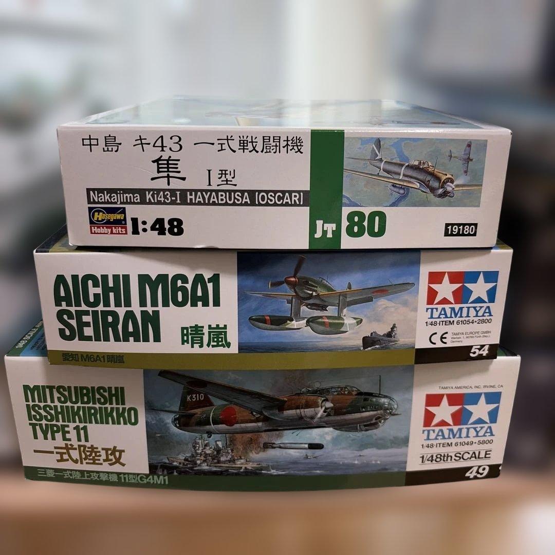タミヤ他　戦闘機　11機セット
