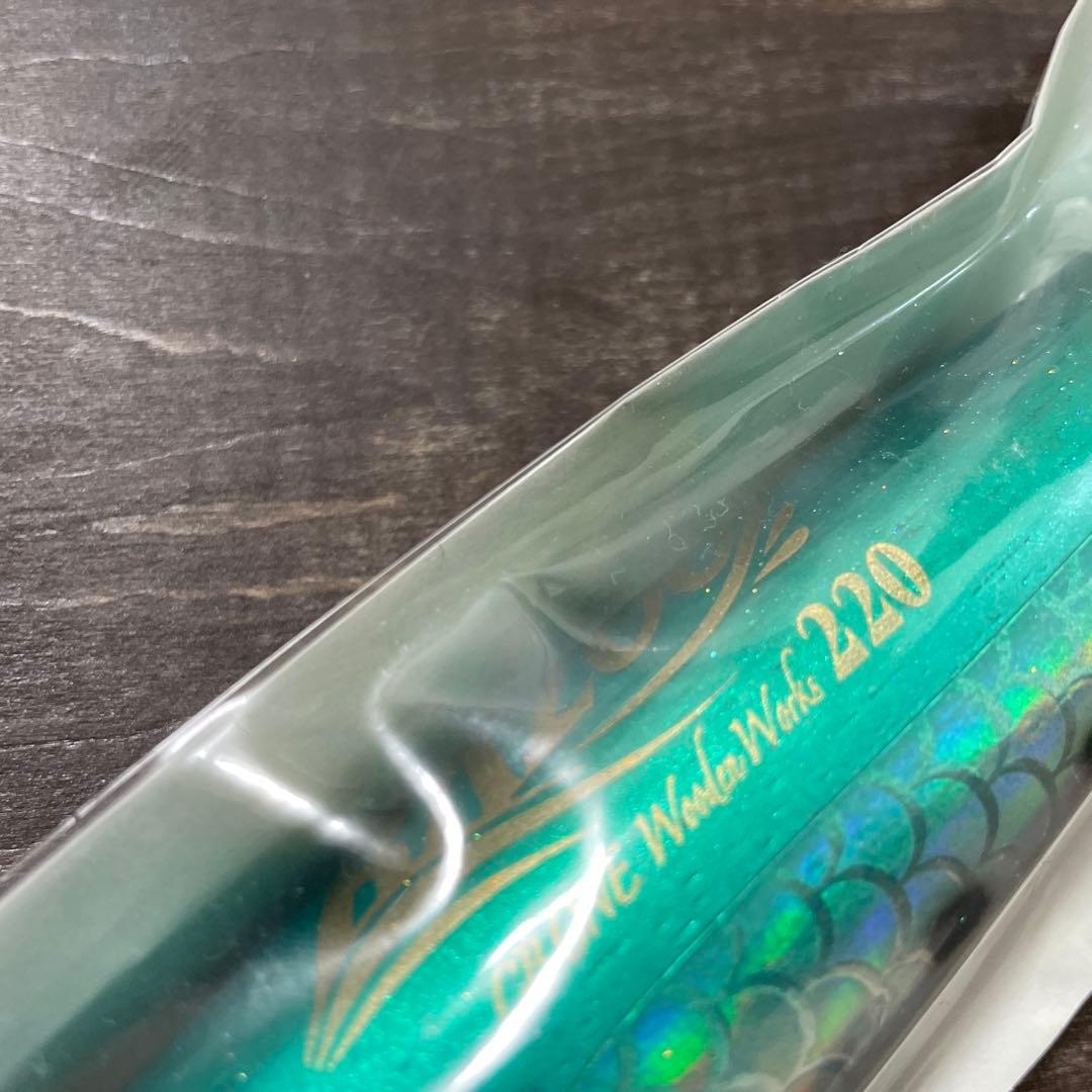 バズー 220 マイワシ CBONE H427