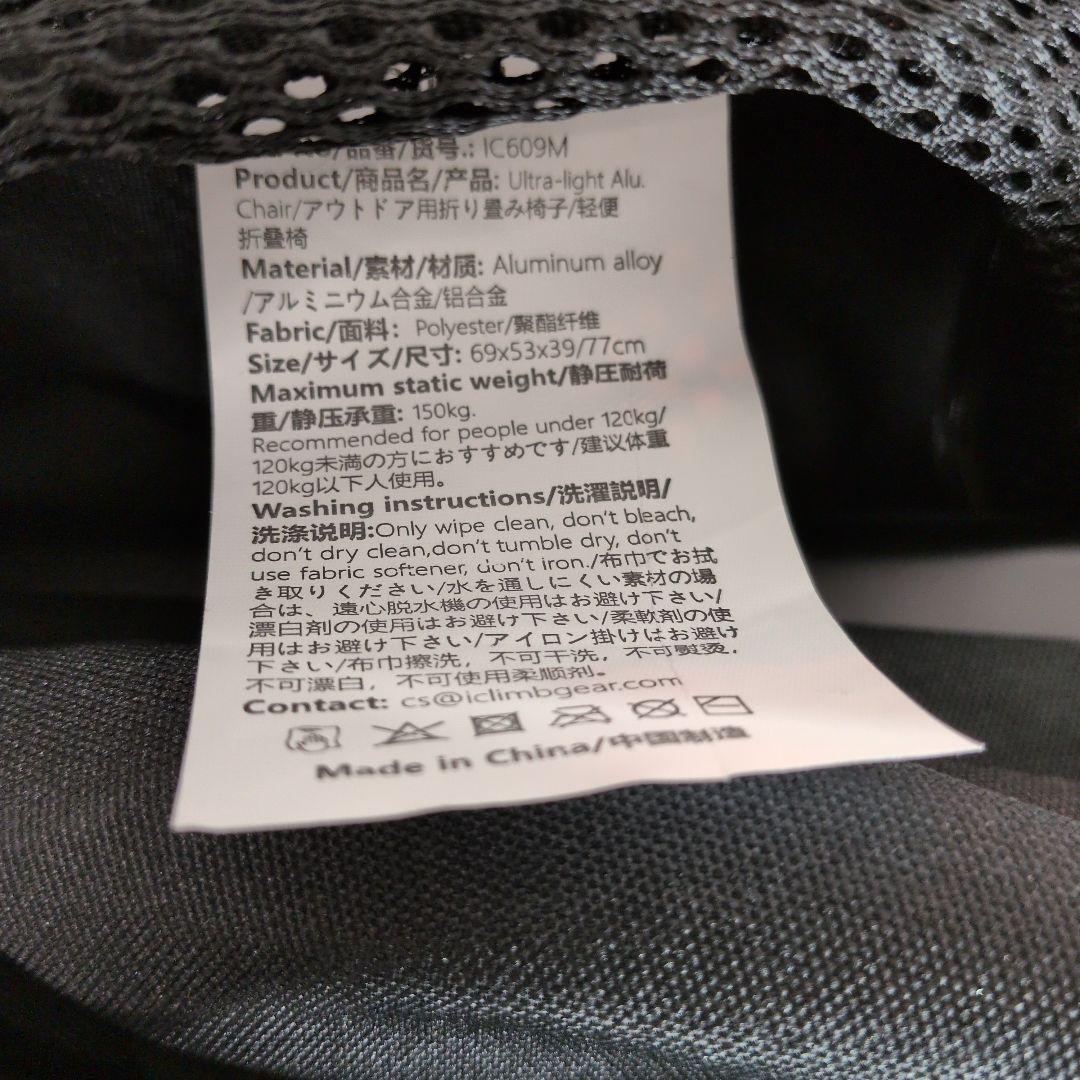 アウトドア 傘形フレーム 椅子 傘形フレーム 軽量 コンパクト 折りたたみ