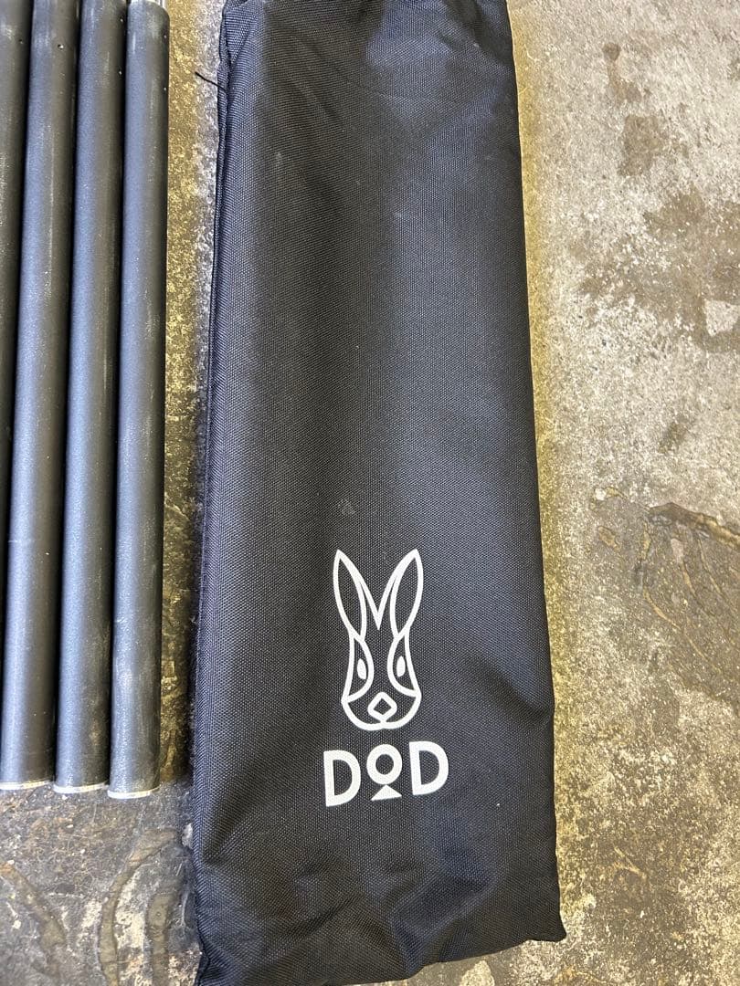 DOD コンパクト タープポール 2セット分