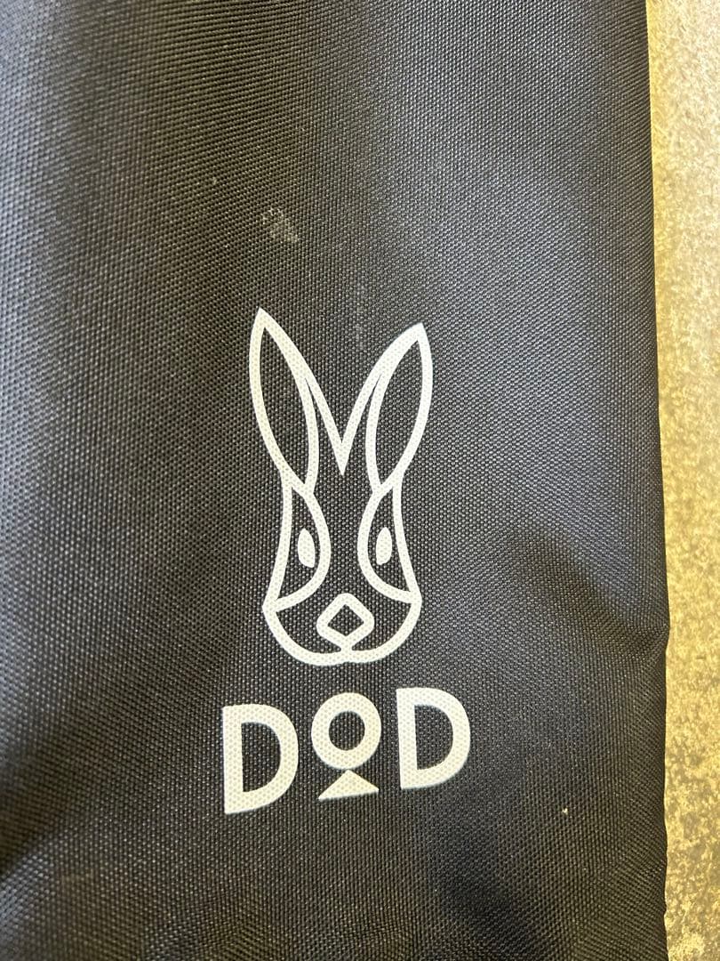DOD コンパクト タープポール 2セット分
