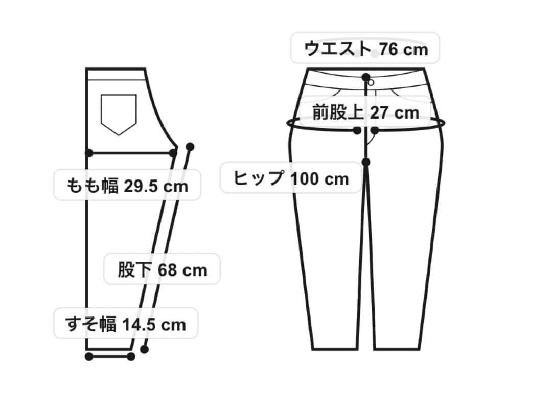 【新品正規品】ブリーフィング ゴルフパンツ メンズ スリムパンツ 3Dロゴ
