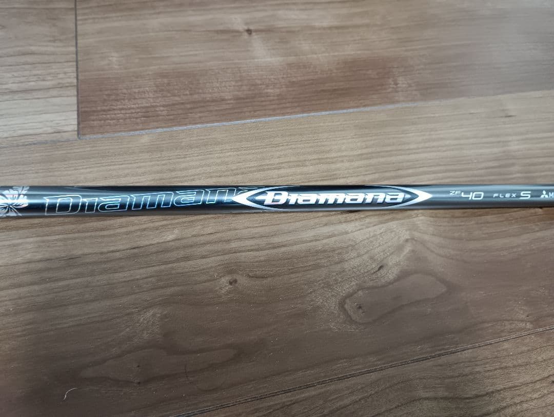 バルドドライバーシャフト　Diamana　ZF 40S