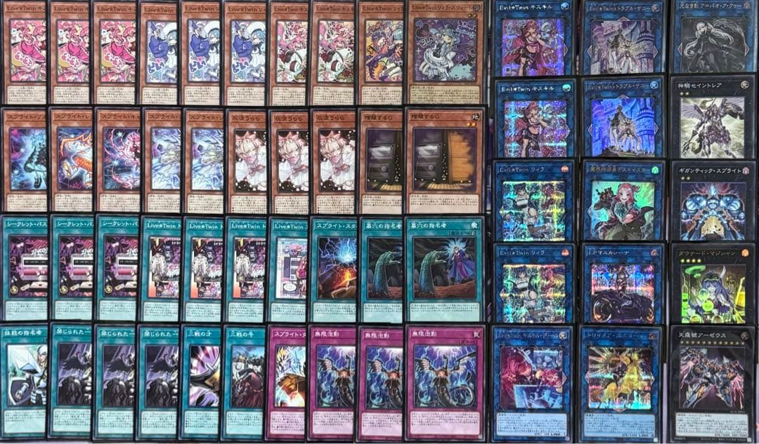 遊戯王　イビルツイン　デッキ　イラスト違い使用　メイン40枚＋EX15枚