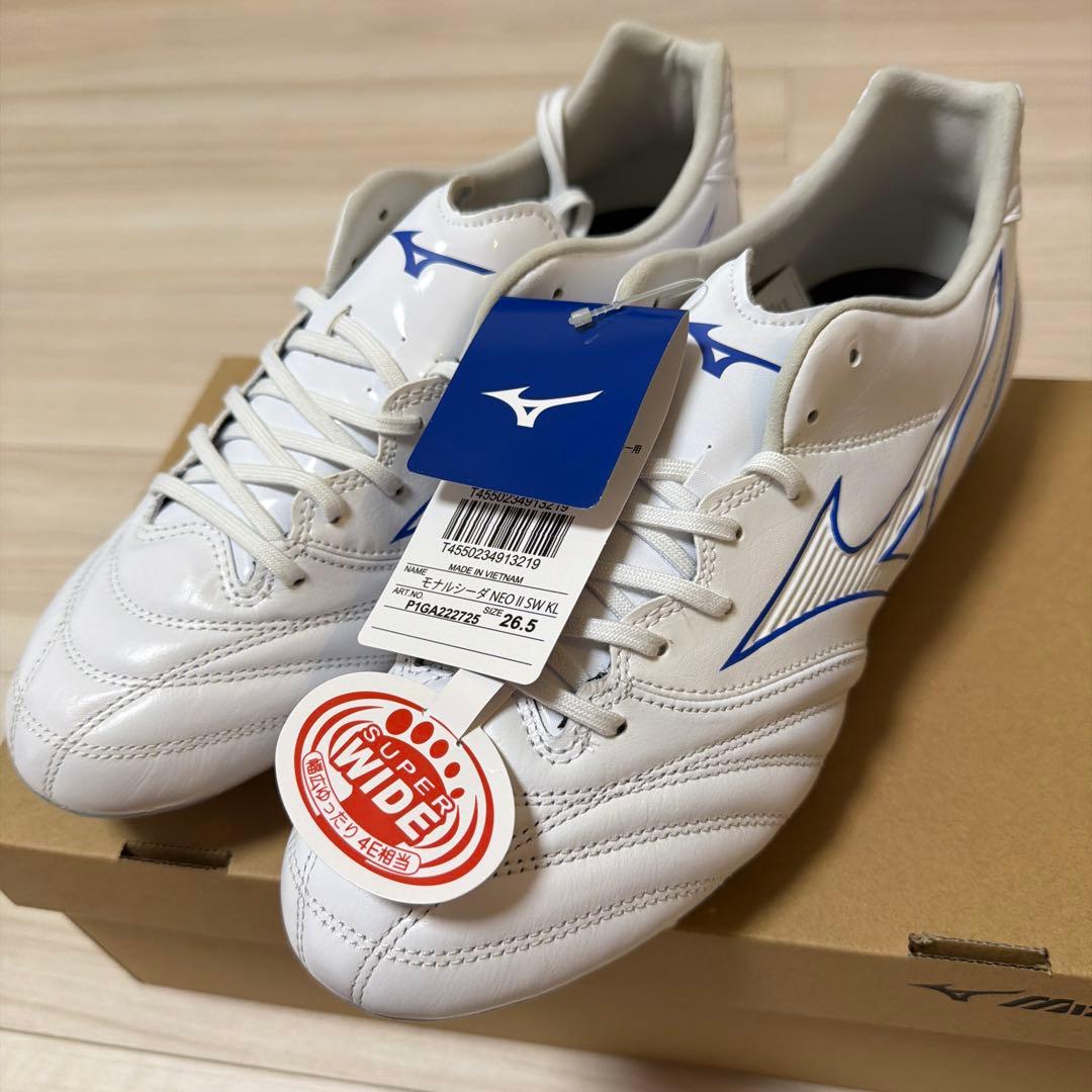 Mizuno モナルシーダ ネオII 26.5cm ワイド